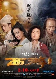 Coser小姐姐白银 – 白丝兔兔兔兔 [73P1V-208MB]